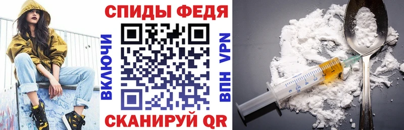 АМФ Розовый  Ишимбай 