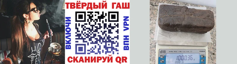 ГАШ Premium Ишимбай