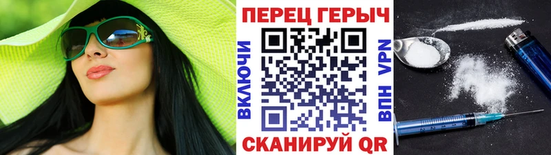 ГЕРОИН афганец  Ишимбай 