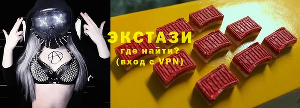 скорость Зеленодольск