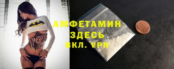 скорость Зеленодольск