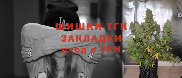 скорость Зеленодольск