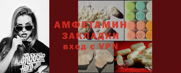 скорость Зеленодольск