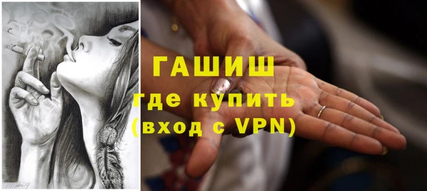 скорость Зеленодольск