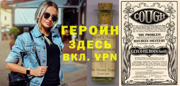 скорость Зеленодольск
