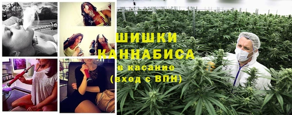 мяу мяу мука Зеленокумск