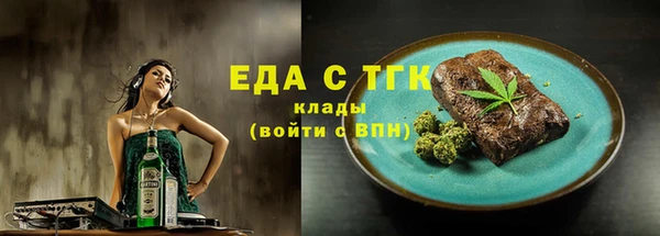скорость Зеленодольск