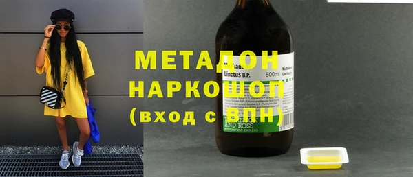 скорость Зеленодольск