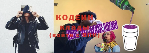 скорость Зеленодольск