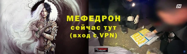 скорость Зеленодольск