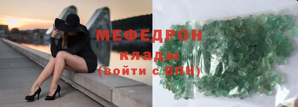 марки nbome Зерноград