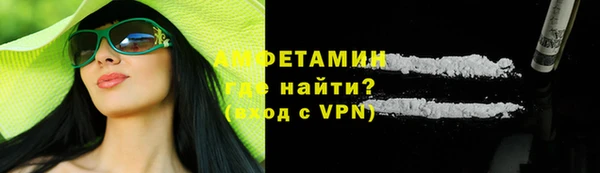 марки nbome Зерноград