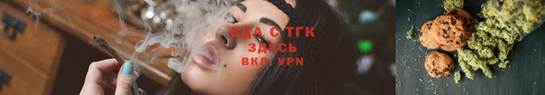 марки nbome Зерноград