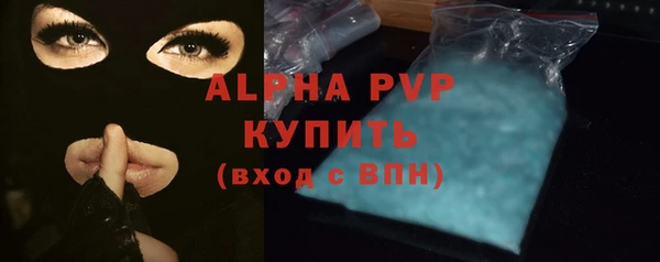 скорость Зеленодольск