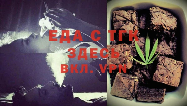 скорость Зеленодольск