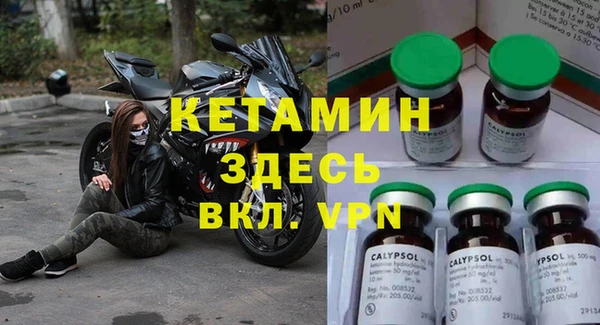 скорость Зеленодольск
