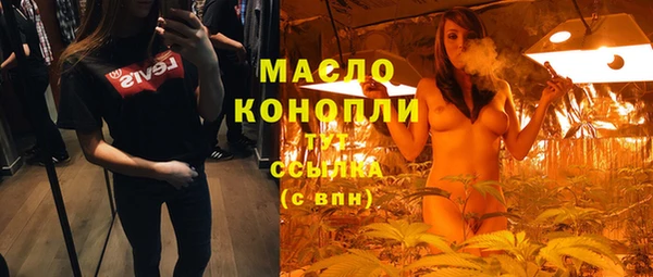 скорость Зеленодольск