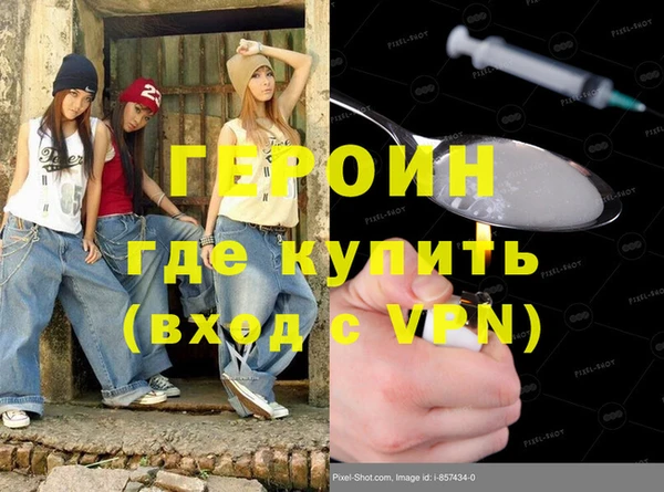 скорость Зеленодольск