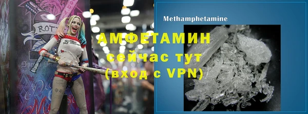марки nbome Зерноград