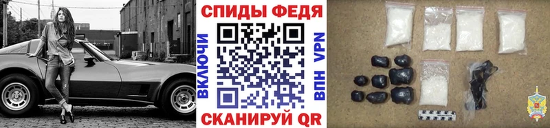 Метамфетамин витя  Ишимбай 